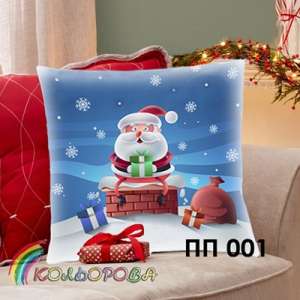 Printed Pillow (Pillowcase) PP-001